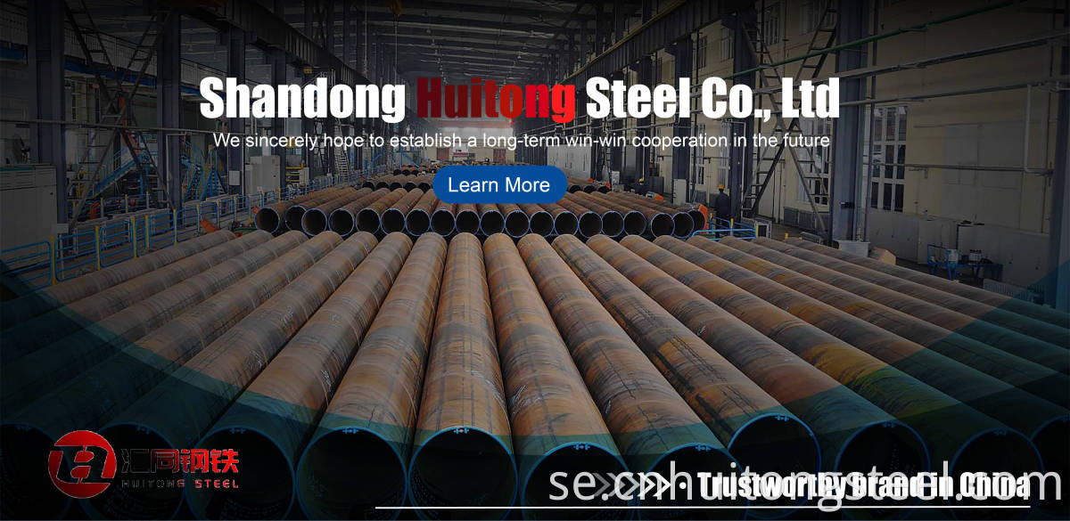 Carbon Steel Pipe